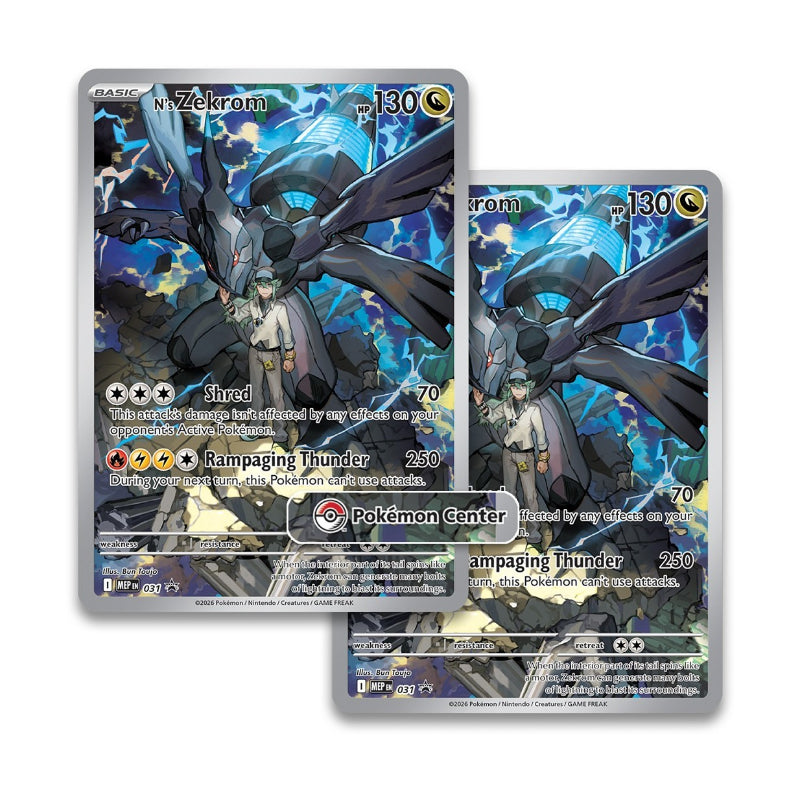 Mega Evolution - Ascended Heroes Elite Trainer Box