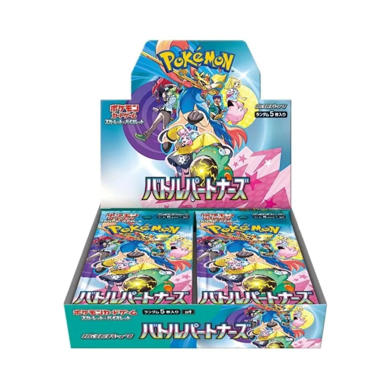 Scarlet & Violet: Battle Partners Booster Box SV5a Japanese - Pokemon TCG