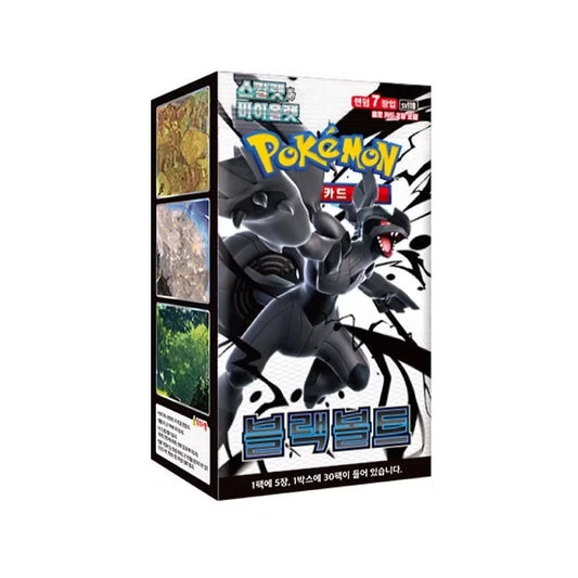 Black Bolt – Pokemon Booster Box /  SV11B - Korean