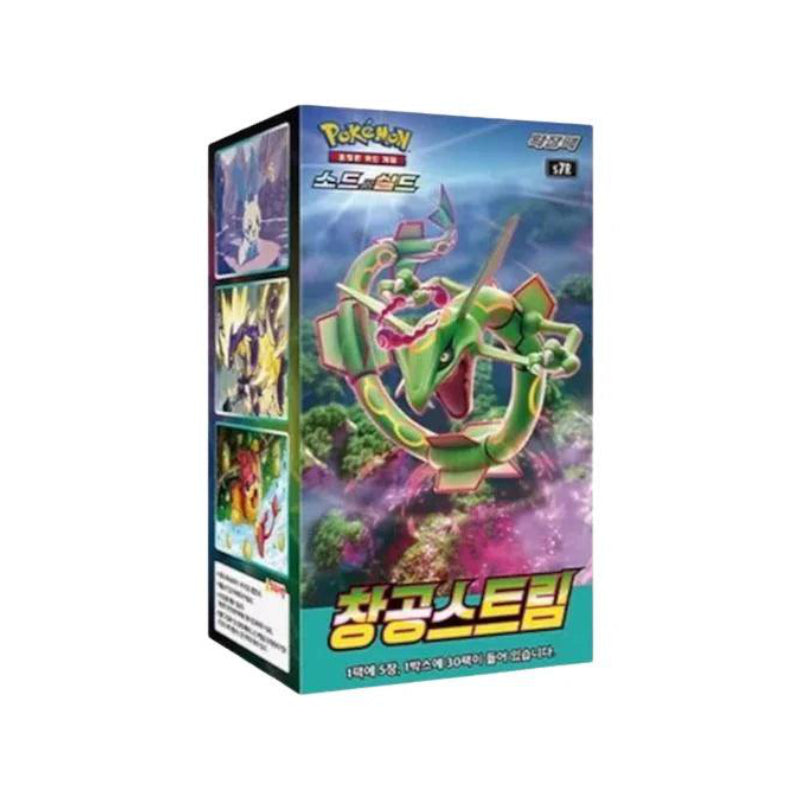 Blue Sky Stream – Pokemon Booster Box / Evolving Skies S7R - Korean