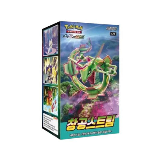 Blue Sky Stream – Pokemon Booster Box / Evolving Skies S7R - Korean