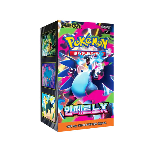 Inferno X – Pokemon Booster Box / Phantasmal Flames M2 - Korean
