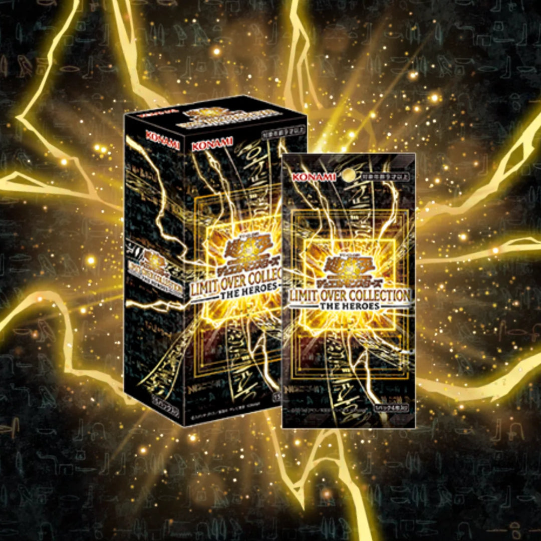 Yu-Gi-Oh Limit Over Collection (Wave 2 Shipment)