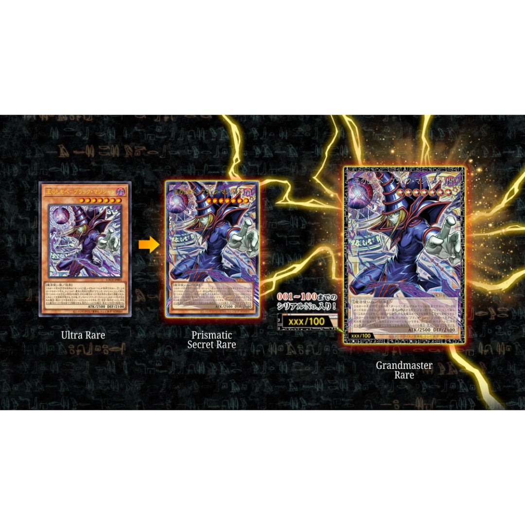 Yu-Gi-Oh Limit Over Collection (Wave 2 Shipment)