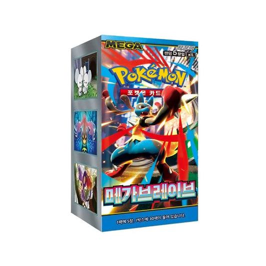 Mega Brave – Pokemon Booster Box / Mega Evolution M1L - Korean