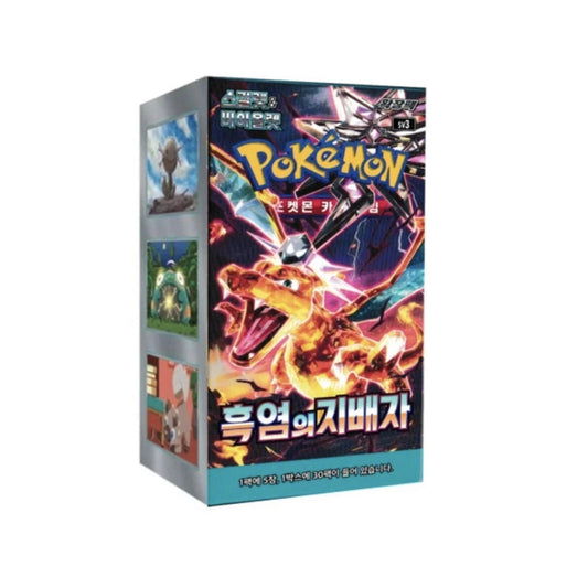 Ruler of the Black Flame Booster Box - Korean