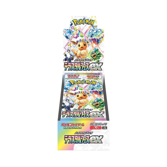Scarlet & Violet: Terastal Festival ex Booster Box SV8a Japanese - Pokemon TCG