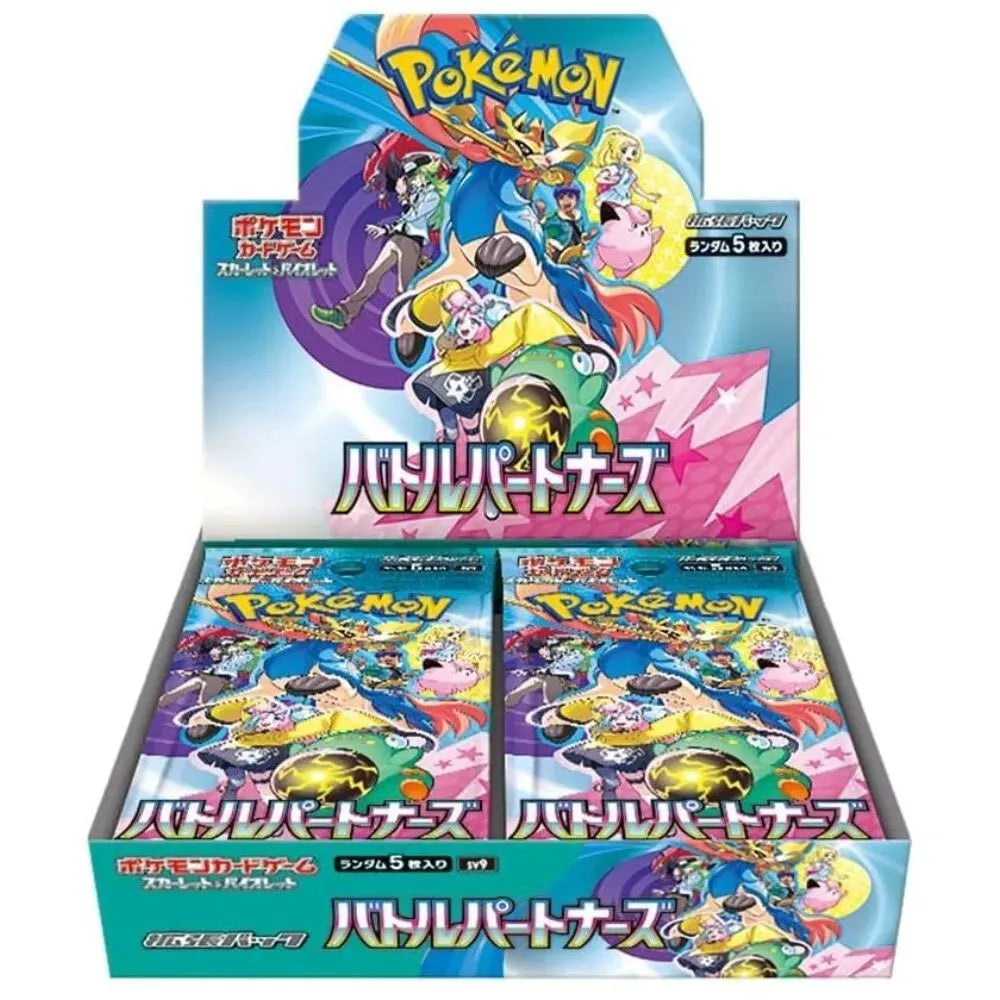 Scarlet & Violet: Battle Partners Booster Box SV5a Japanese - Pokemon TCG