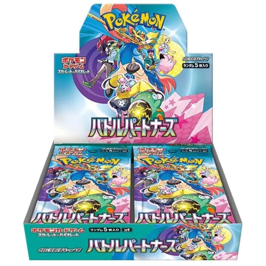 Scarlet & Violet: Battle Partners Booster Box SV5a Japanese - Pokemon TCG